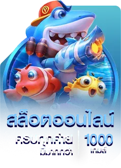 tgabet64