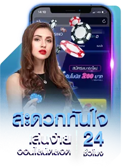 tgabet64
