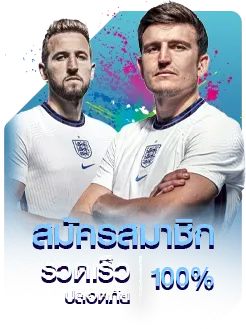 สล็อต tgabet64